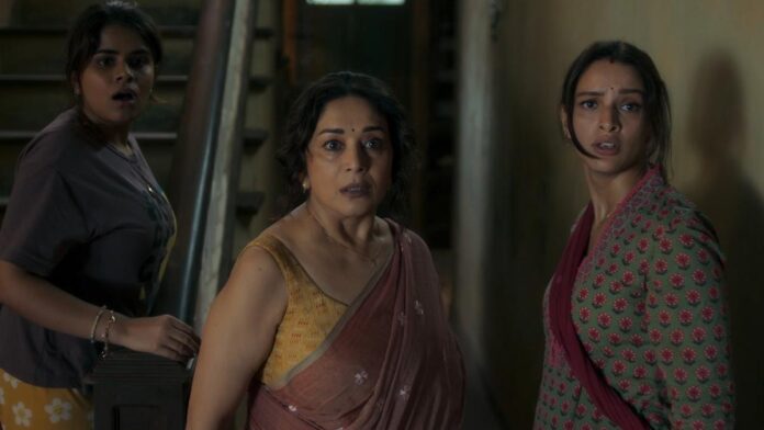2043758-maa-behen.jpg