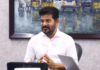 Nod for NextGen Life Sciences Policy