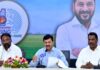 Revamped Power Sector SOP for TG