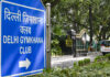 Centre Directs Delhi Gymkhana Club to Vacate Premises by June 5, Citing Security Concerns