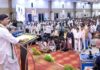 Indiramma Bheema Scheme Will Be Launched on June 2: Bhatti