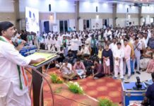 Indiramma Bheema Scheme Will Be Launched on June 2: Bhatti