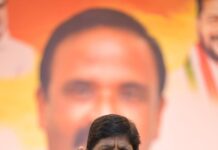 BRS Helped One Family Amass Wealth: Bhatti