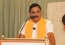 BJP Training Drive Aims To Groom Leaders: Bhupathiraju