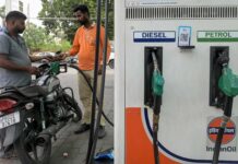 Fuel Prices Surge Again; Petrol Crosses ₹117 in AP, ₹115 in Hyderabad
