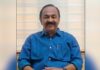 Kerala CM Defends Appointment of Former CEO as His Secretary