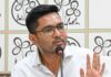 Kolkata Police Removes Security Gadget From Abhishek’s House