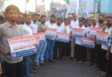 Youth Congress Leaders and Cadre Staged a Protest Against the Hiked Prices of Petrol and Diesel in Karimnagar