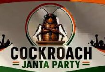DC Edit | The ‘Cockroach’ Spectre Haunts Politics In India