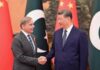 China-Pakistan Agree To Uswervingly Safeguard Bilateral Ties