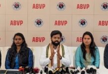 ABVP’s Bhubaneswar National Executive Council Meet to Focus on Education, National Security and Youth Issues