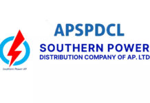 More Staff Turn Suspect As APSPDCL Recruitment Probe Narrows Down to Recruiters