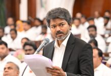 Vijay Also Writes To PM On Tamil Anthem