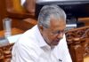 ED Raids Ex-Kerala CM Pinarayi’s House in Money Laundering Case