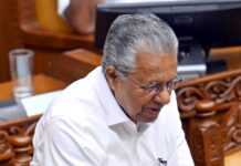 ED Raids Ex-Kerala CM Pinarayi’s House in Money Laundering Case