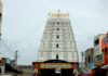 Woman Collapses, Dies Near Tiruchanoor Temple