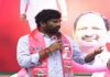Ex-BRS MLA Remanded to 14 Days Judicial Custody