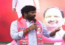 Ex-BRS MLA Remanded to 14 Days Judicial Custody