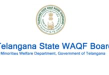 Waqf Board Gets Pittance from MYDW Trust