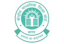 Telangana Inter Fiasco Firm Now Linked to CBSE OSM Row