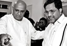 Janata Parivar Loyalist to Congress Stalwart, Sidda’s Political Journey
