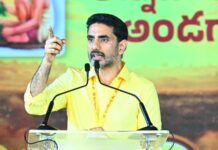 Lokesh Asks Youths to Join Politics