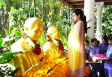 Basavatarakam Trust Celebrates NTR’s 103rd Birth Anniversary