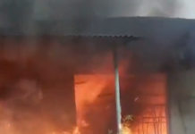 Textile Shop Catches Fire