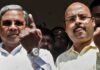 Siddaramaiah’s Son Yathindra To Be Made Cabinet Minister, Not DyCM