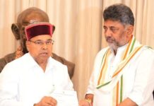 Guv Gehlot Invites Shivakumar To Take Oath As Karnataka CM Along With Team On Jun 3
