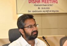 Visakhapatnam Secures Rs 1,500 Crore Urban Challenge Fund Projects