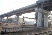 Bridge Collapses Near Bhimavaram, Village Cut Off
