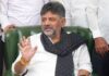 CM Designate Shivakumar To Be The Second Minister From Kanakapura