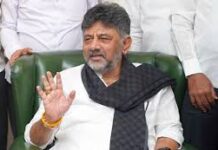 CM Designate Shivakumar To Be The Second Minister From Kanakapura