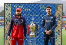 IPL 2026 Final, GT vs RCB LIVE: RCB Wins Toss, Opts To Bowl