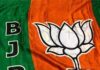 SC Status Not Applicable To Dalit Christians: BJP