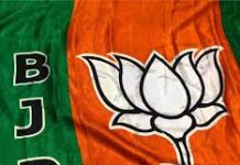 SC Status Not Applicable To Dalit Christians: BJP