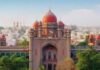 HC Grants Relief To School, Suspends DEO Order