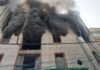 Delhi Fire Tragedy: Friend Recalls Victim’s Final Moments. What Did He Say?