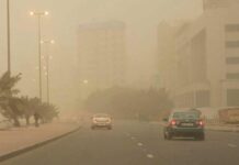 الرياض تحت الإنذار الأصفر.. أتربة مثارة على العاصمة و9 محافظات