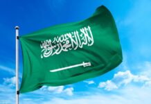 عاجل المملكة تؤكّد في الأمم المتحدة أهمية حماية حرية الملاحة بمضيق هرمز