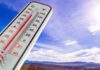 الدمام 38 مئوية والرياض 37.. بيان درجات الحرارة في السعودية