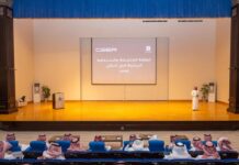 للحد من التلوث.. الشرقية تستعرض مستقبل السيارات الكهربائية والتنقل الذكي