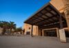 السبت المقبل.. جامعة الأميرة نورة تُنظِّم مؤتمر TEDxPNU