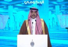 وزير الإعلام: اكتمال تغطية المشاعر المقدسة بشبكة 5G بنسبة 100% – عاجل