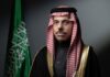 وزير الخارجية: التوقيع على الشراكة الاستراتيجية بين المملكة وإسبانيا