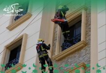 “الدفاع المدني” ينفذ فرضية حريق في العاصمة المقدسة استعدادًا لموسم الحج