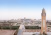 تمديد التقديم على “مِنح التميُّز” للدراسات العليا بجامعة الأميرة نورة