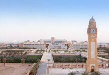 تمديد التقديم على “مِنح التميُّز” للدراسات العليا بجامعة الأميرة نورة