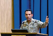عاجل: بينهم 7 سعوديين.. توقيع اتفاق إطلاق سراح 1750 أسيرًا ومحتجزًا من كل الأطراف اليمنية